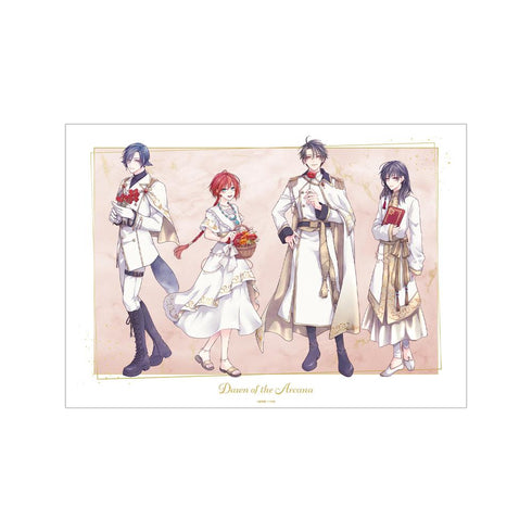 『黎明のアルカナ』藤間麗先生 描き下ろし ナカバ&シーザ&ロキ&アーキル 白の礼服ver. A3マット加工ポスター