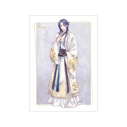 『王の獣~掩蔽のアルカナ~』藤間麗先生 描き下ろし 天耀 白の礼服ver. A3マット加工ポスター