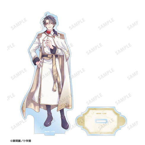 『黎明のアルカナ』藤間麗先生 描き下ろし シーザ 白の礼服ver. BIGアクリルスタンド