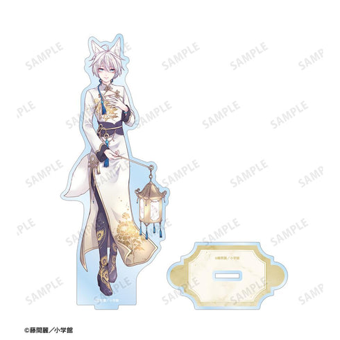 『王の獣~掩蔽のアルカナ~』藤間麗先生 描き下ろし 藍月 白の礼服ver. BIGアクリルスタンド