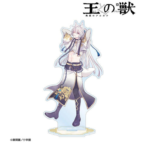 『王の獣~掩蔽のアルカナ~』藤間麗先生 描き下ろし 蘇月 白の礼服ver. BIGアクリルスタンド
