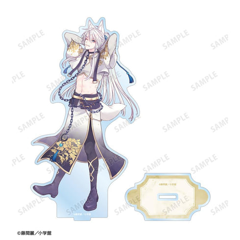 『王の獣~掩蔽のアルカナ~』藤間麗先生 描き下ろし 蘇月 白の礼服ver. BIGアクリルスタンド