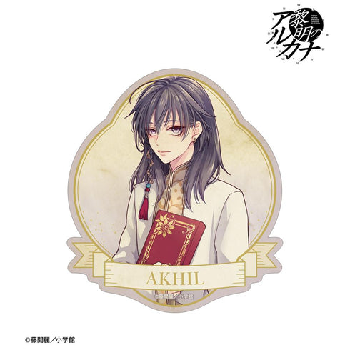 『黎明のアルカナ』藤間麗先生 描き下ろし アーキル 白の礼服ver. トラベルステッカー