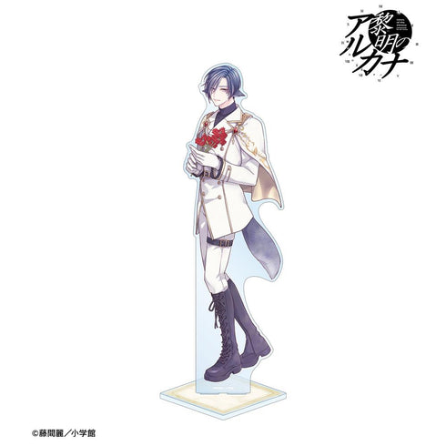 『黎明のアルカナ』藤間麗先生 描き下ろし ロキ 白の礼服ver. 特大アクリルスタンド