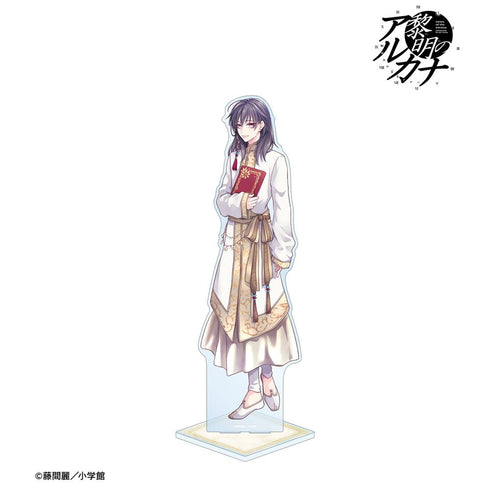 『黎明のアルカナ』藤間麗先生 描き下ろし アーキル 白の礼服ver. 特大アクリルスタンド