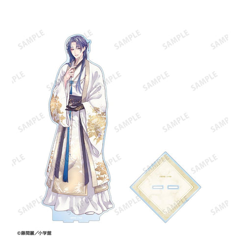 『王の獣~掩蔽のアルカナ~』藤間麗先生 描き下ろし 天耀 白の礼服ver. 特大アクリルスタンド