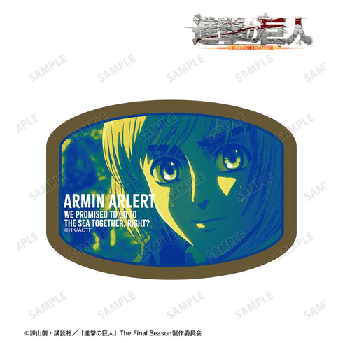 『進撃の巨人』アルミン 場面写ダイカットステッカー