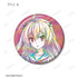 『ATRI -My Dear Moments-』トレーディング Ani-Art オーロラ缶バッジ(単位/BOX)