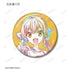 『ATRI -My Dear Moments-』トレーディング Ani-Art オーロラ缶バッジ(単位/BOX)