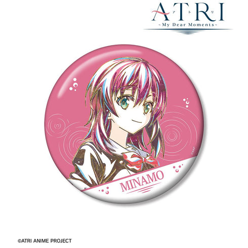 『ATRI -My Dear Moments-』神白水菜萌 Ani-Art 100mm缶バッジ