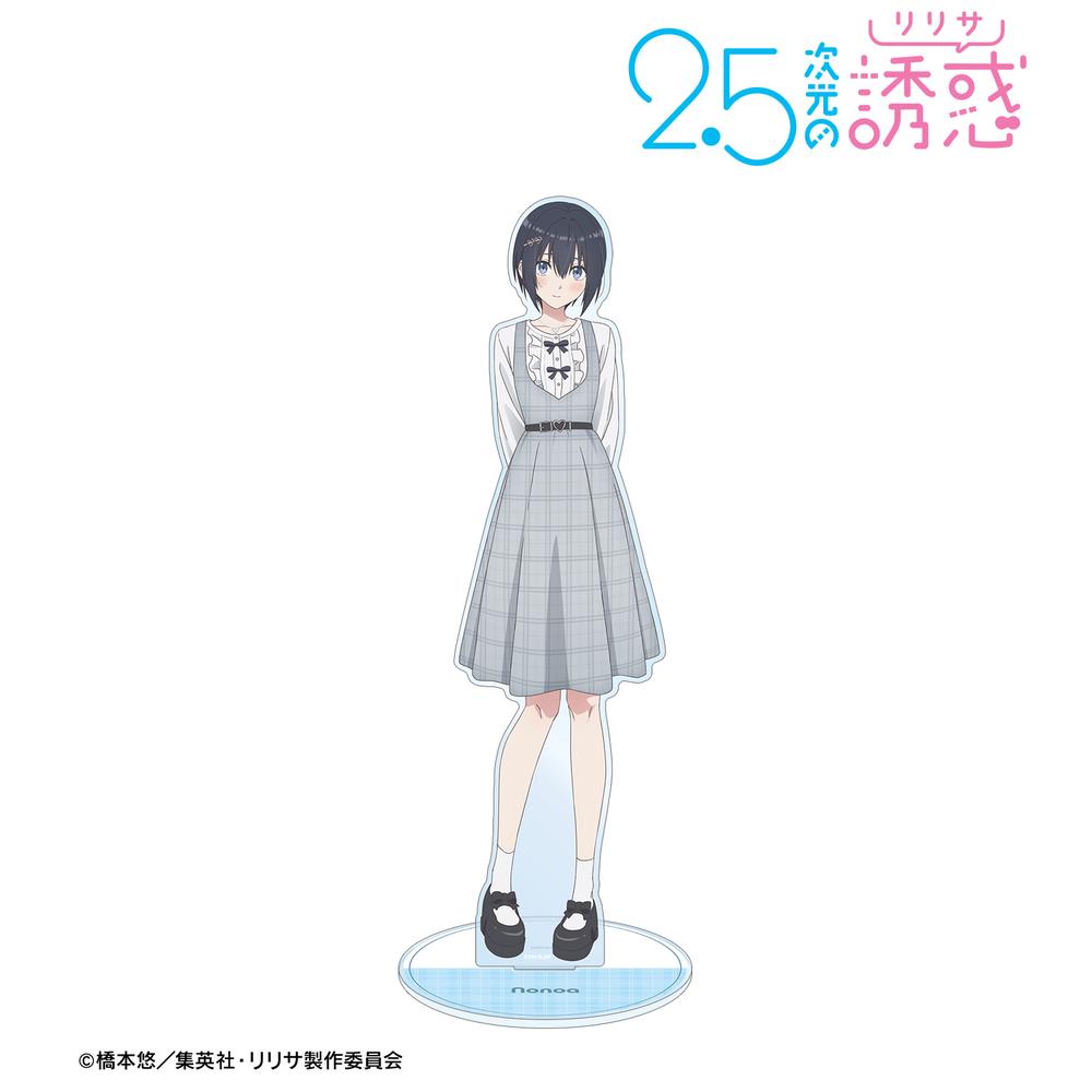 2.5次元の誘惑 にごりり チェック柄コーデver. マルチデスク