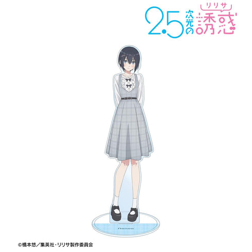 『2.5次元の誘惑』描き下ろし ノノア チェック柄コーデver. 特大アクリルスタンド【202507再販】