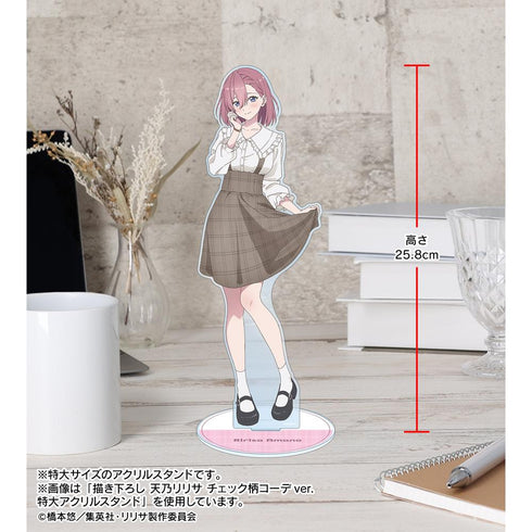 『2.5次元の誘惑』描き下ろし ノノア チェック柄コーデver. 特大アクリルスタンド【202507再販】