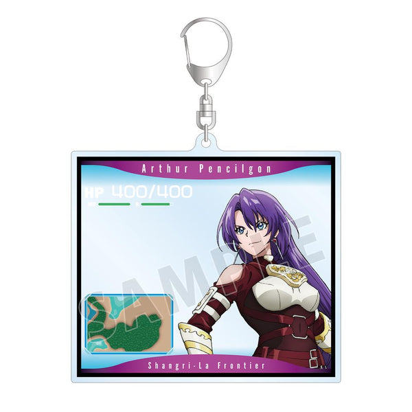 『シャングリラ・フロンティア』アーサー・ペンシルゴン BIGアクリルキーホルダー【202511再販】
