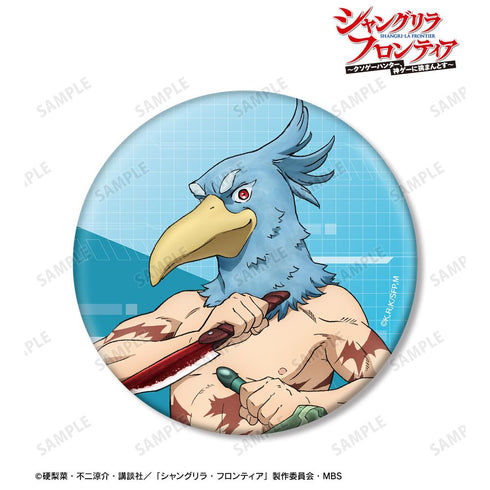 『シャングリラ・フロンティア』サンラク BIG缶バッジ【202511再販】