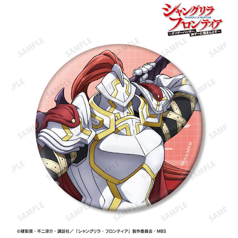 『シャングリラ・フロンティア』サイガ-0 BIG缶バッジ【202511再販】