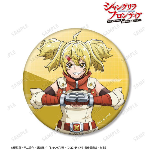『シャングリラ・フロンティア』オイカッツォ BIG缶バッジ【202511再販】