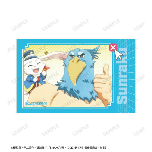 『シャングリラ・フロンティア』サンラク 場面写イラストカード2枚セット
