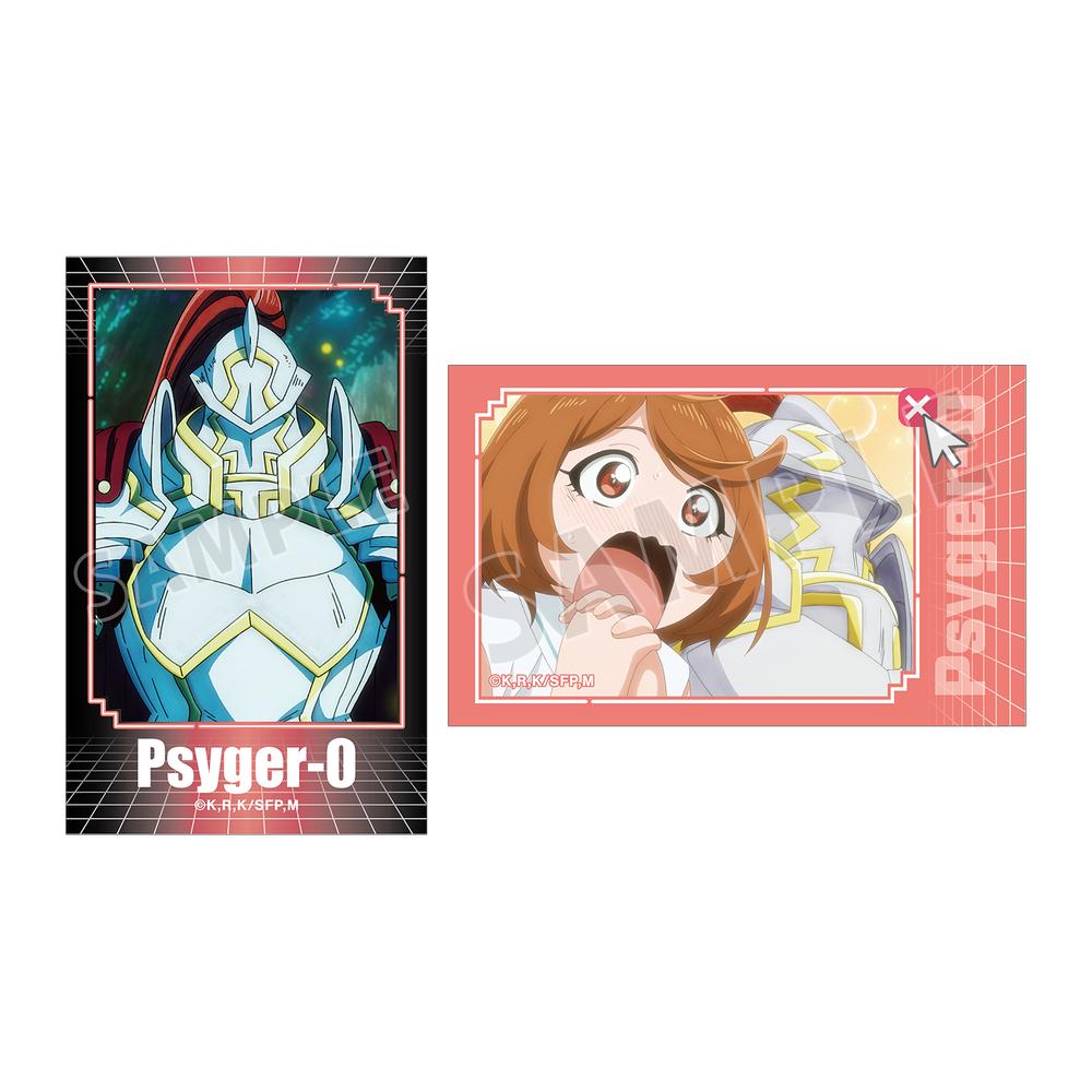 UNION ARENA シャンフロ サイガー0 SR パラレル 星2 2枚セット UNION ARENA シャンフロ サイガ-0 SR パラレル 星2 3枚セット