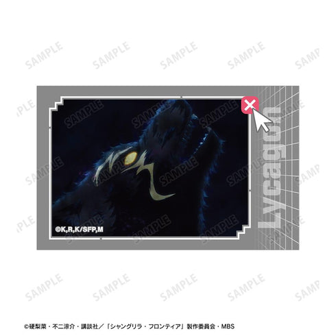 『シャングリラ・フロンティア』夜襲のリュカオーン 場面写イラストカード2枚セット