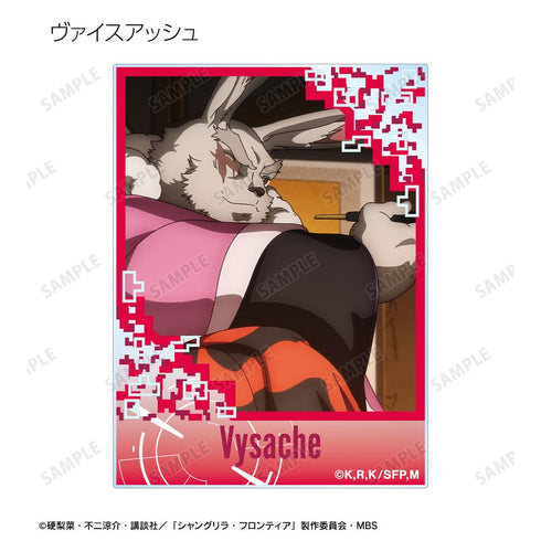 『シャングリラ・フロンティア』トレーディング場面写アクリルカード vol.2(単位/BOX)【202511再販】