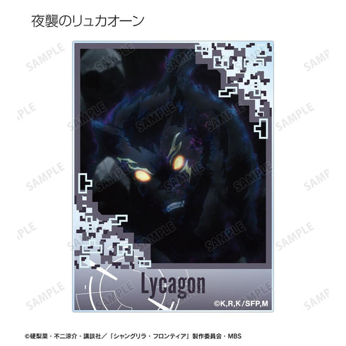 『シャングリラ・フロンティア』トレーディング場面写アクリルカード vol.2(単位/BOX)【202511再販】