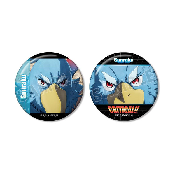 『シャングリラ・フロンティア』サンラク 場面写缶バッジ2個セット【202511再販】