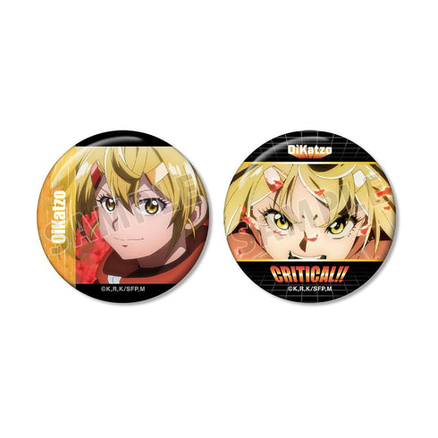 『シャングリラ・フロンティア』オイカッツォ 場面写缶バッジ2個セット【202511再販】