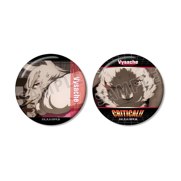 『シャングリラ・フロンティア』ヴァイスアッシュ 場面写缶バッジ2個セット【202511再販】