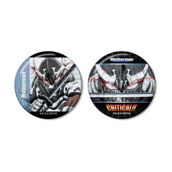 『シャングリラ・フロンティア』墓守のウェザエモン 場面写缶バッジ2個セット【202511再販】