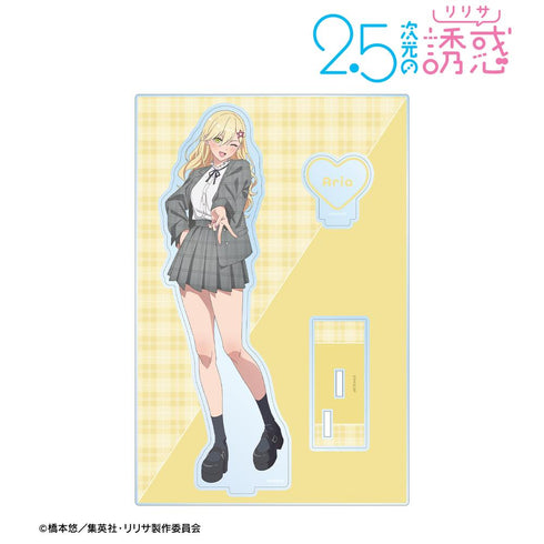 『2.5次元の誘惑』描き下ろし 喜咲アリア チェック柄コーデver. パーツ付きBIGアクリルスタンド