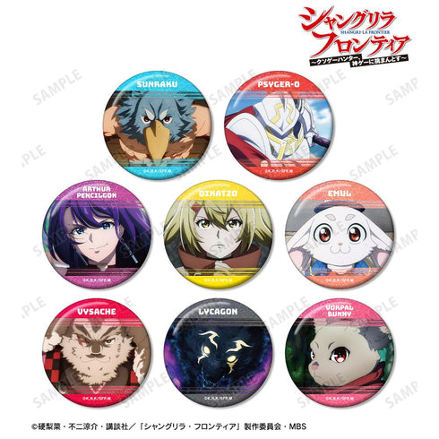 『シャングリラ・フロンティア』トレーディング場面写ホログラム缶バッジ(単位/BOX)【202511再販】