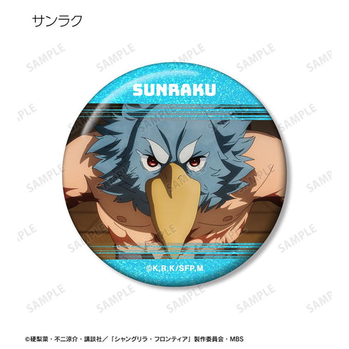 『シャングリラ・フロンティア』トレーディング場面写ホログラム缶バッジ(単位/BOX)【202511再販】