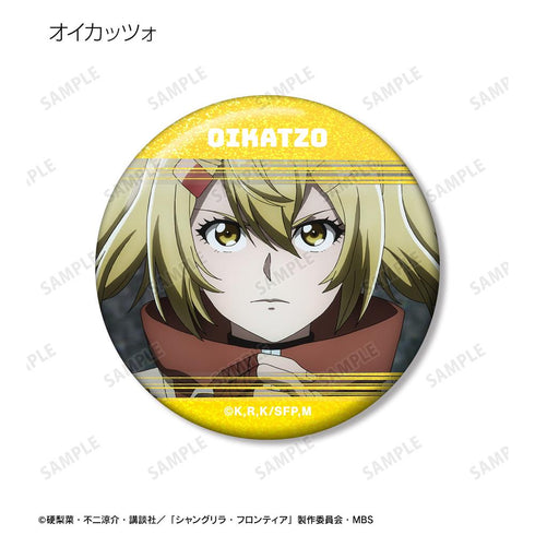 『シャングリラ・フロンティア』トレーディング場面写ホログラム缶バッジ(単位/BOX)【202511再販】