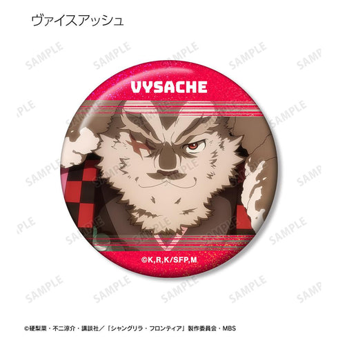 『シャングリラ・フロンティア』トレーディング場面写ホログラム缶バッジ(単位/BOX)【202511再販】