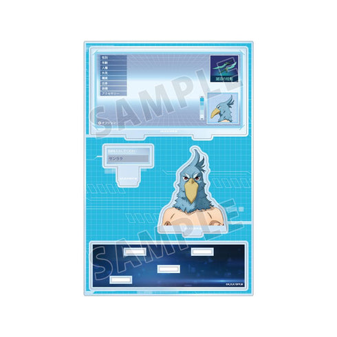 『シャングリラ・フロンティア』サンラク パーツ付きBIGアクリルスタンド vol.2【202511再販】