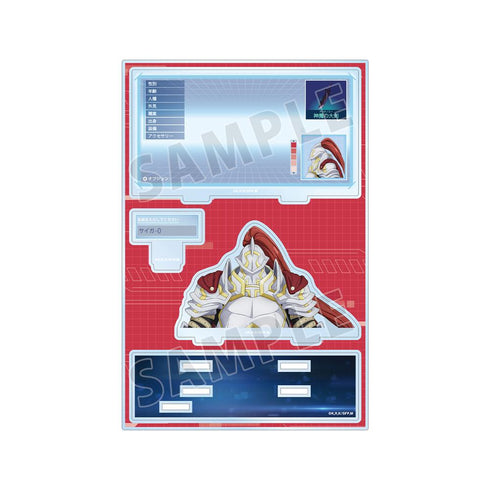 『シャングリラ・フロンティア』サイガ-0 パーツ付きBIGアクリルスタンド vol.2【202511再販】