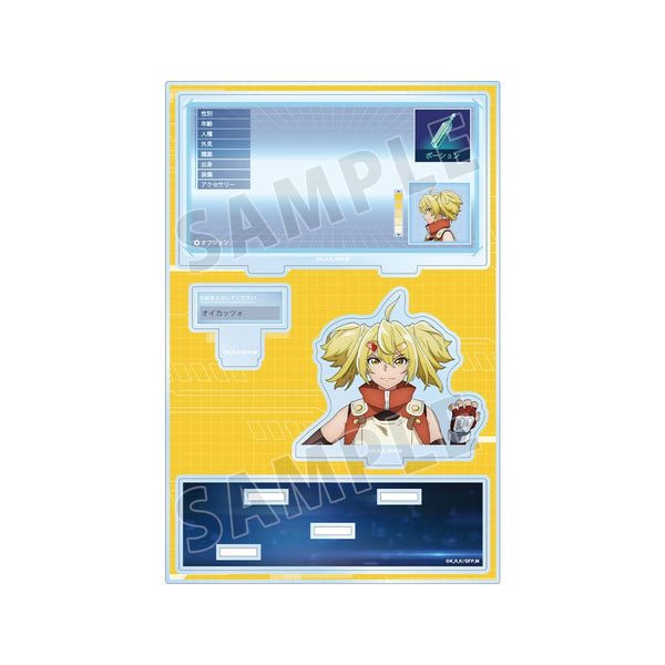 『シャングリラ・フロンティア』オイカッツォ パーツ付きBIGアクリルスタンド vol.2【202511再販】