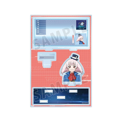 『シャングリラ・フロンティア』エムル パーツ付きBIGアクリルスタンド vol.2【202511再販】