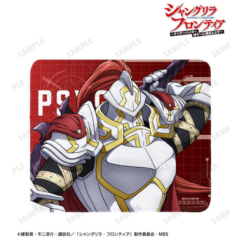 『シャングリラ・フロンティア』サイガ-0 マウスパッド