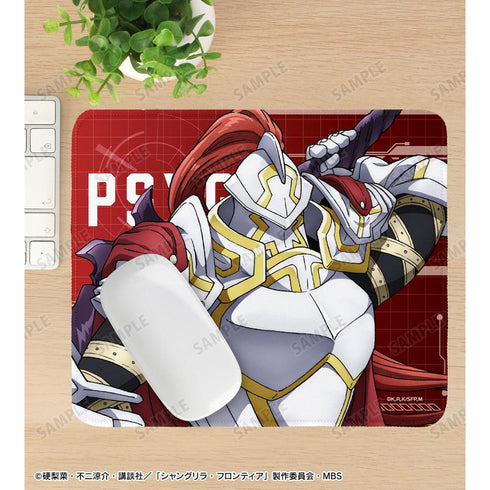 『シャングリラ・フロンティア』サイガ-0 マウスパッド