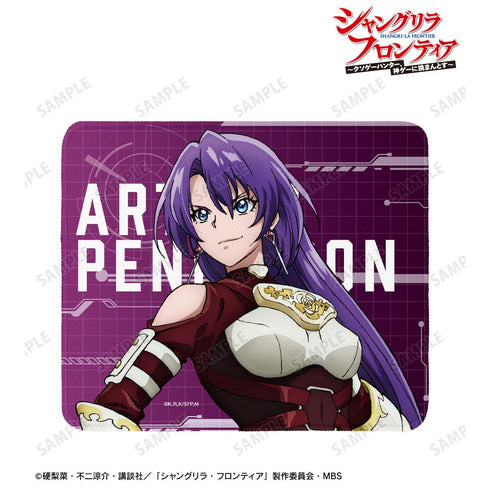 『シャングリラ・フロンティア』アーサー・ペンシルゴン マウスパッド【202511再販】