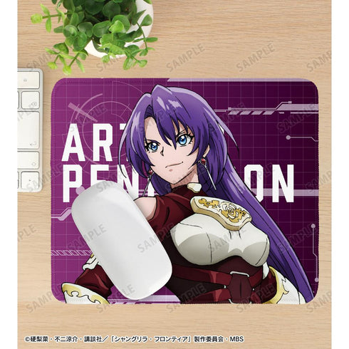 『シャングリラ・フロンティア』アーサー・ペンシルゴン マウスパッド【202511再販】