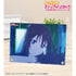 《Love Live! 虹咲学园校园偶像同好会》Solitude Rain 场景照 A5 亚克力板【202605 再版】