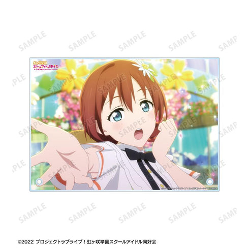 《Love Live! 虹咲学园校园偶像同好会》La Bella Patria 场景照 A5 亚克力板【202605 再版】