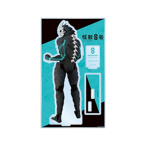 『怪獣8号』描き下ろし 怪獣8号 戦う背中ver. パーツ付きBIGアクリルスタンド