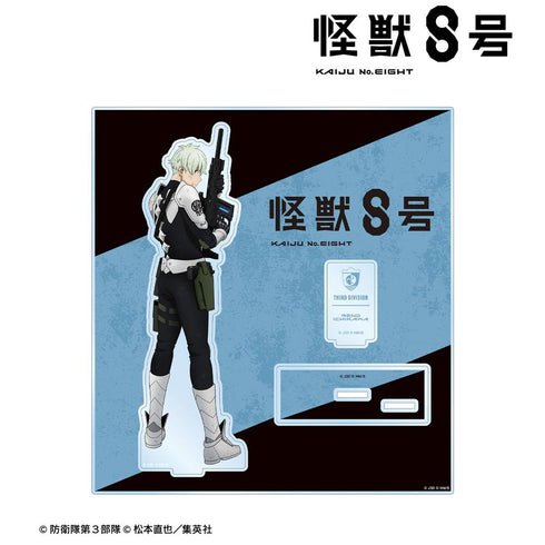 『怪獣8号』描き下ろし 市川レノ 戦う背中ver. パーツ付きBIGアクリルスタンド
