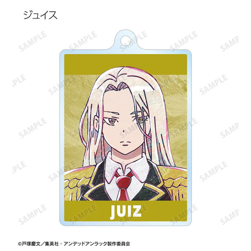 『アンデッドアンラック』トレーディング Ani-Art アクリルキーホルダー(単位/BOX)