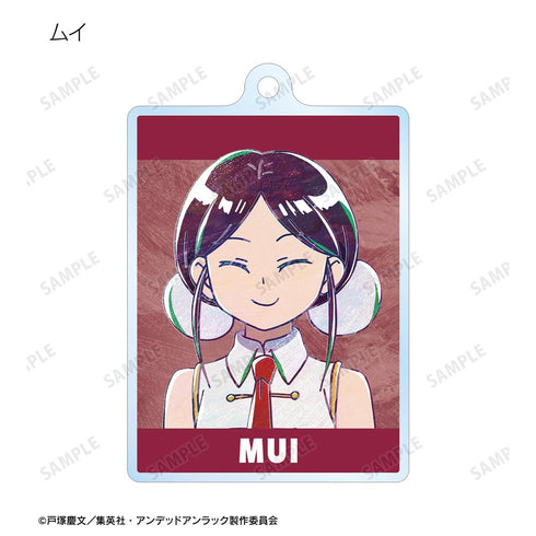 『アンデッドアンラック』トレーディング Ani-Art アクリルキーホルダー(単位/BOX)