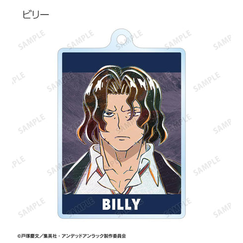 『アンデッドアンラック』トレーディング Ani-Art アクリルキーホルダー(単位/BOX)